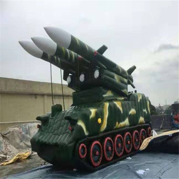 郑州充气火箭炮假目标